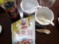 美味的韭菜猪肉馅饺子做法图解4)