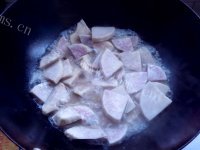 美味葱烧槟榔芋做法图解5)
