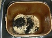 自制黑芝麻粉面包做法图解3)