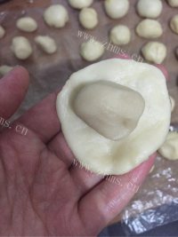 五味俱全的老婆饼做法图解3)