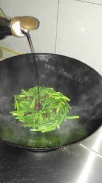 咸甜适中的蒜苔炒腊肉做法图解4)