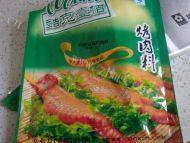 简单版奥尔良烤翅做法图解3)