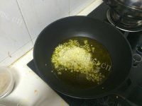 自制辣椒酱做法图解4)