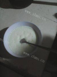 美味的蒸鸭蛋