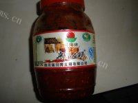 饱满的肉沫茄子做法图解5)
