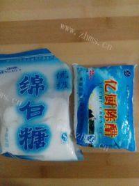 自制腊八蒜做法图解1)