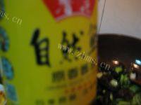 好味的黄瓜木耳炒鸡蛋做法图解11)