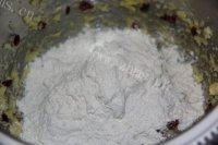 美美厨房之蔓越莓饼干做法图解8)