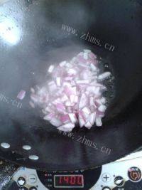 自己做的炒意粉做法图解5)