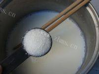 自制蓝莓蛋挞做法图解2)