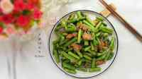 家常菜芦笋炒肉片