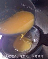 美味的蒸鸡蛋羹做法图解2)