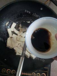 家常豆腐做法图解4)