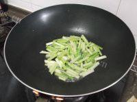 「DIY」芹菜炒香干做法图解4)