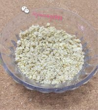 自制核桃小酥饼做法图解5)