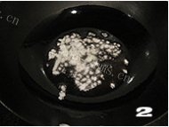 特色泰式咖喱虾做法图解2)