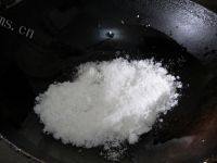 自制芝麻花生糖做法图解5)