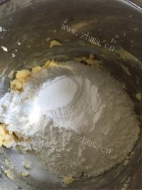 香喷喷的蔓越莓曲奇做法图解4)