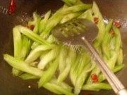 芹菜炒香干做法图解1)