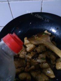 自制山楂红烧肉做法图解9)