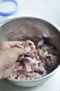 健康美食之卤鸡胗做法图解2)