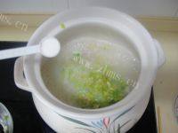 香芹海鲜粥做法图解13)