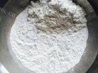 美味的梅花蒸饺做法图解1)