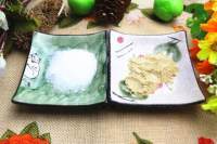 香菇蔬菜奶酪饼做法图解5)