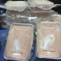 美味营养的福鼎肉片做法图解1)