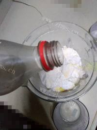 自制巧克力核桃饼做法图解6)
