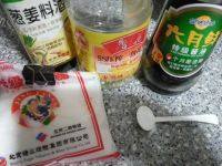 家常菜油焖大虾做法图解4)
