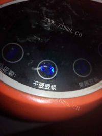 诱人的黑豆浆做法图解4)