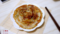 美味的葱香手抓饼