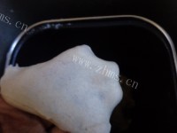 营养十足的黑麦蜜豆小餐包做法图解4)