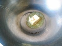 紫薯开花馒头做法图解6)