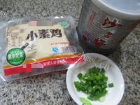 风味的沙茶酱小素鸡做法图解1)