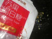 垂涎欲滴的糖醋鱼块做法图解10)