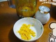 自制香芒果肉冰激凌做法图解3)
