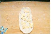 奶酪咕咕霍夫面包的做法图解五