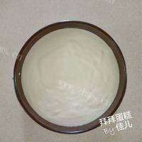 自制拜拜蛋糕做法图解12)