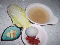 「DIY美食」上汤娃娃菜做法图解1)