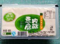 家常菜皮蛋豆腐做法图解1)