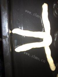 自己做的黑芝麻全麦面包做法图解7)