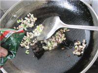 自己做的煎茄饼做法图解10)