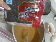 脆皮蛋糕做法图解10)