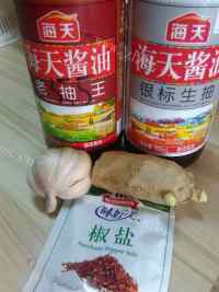 自制苏式月饼鲜肉馅做法图解1)