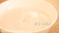 传统美食古法糖芋苗做法图解3)
