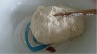 自制猪肉馅饼做法图解1)