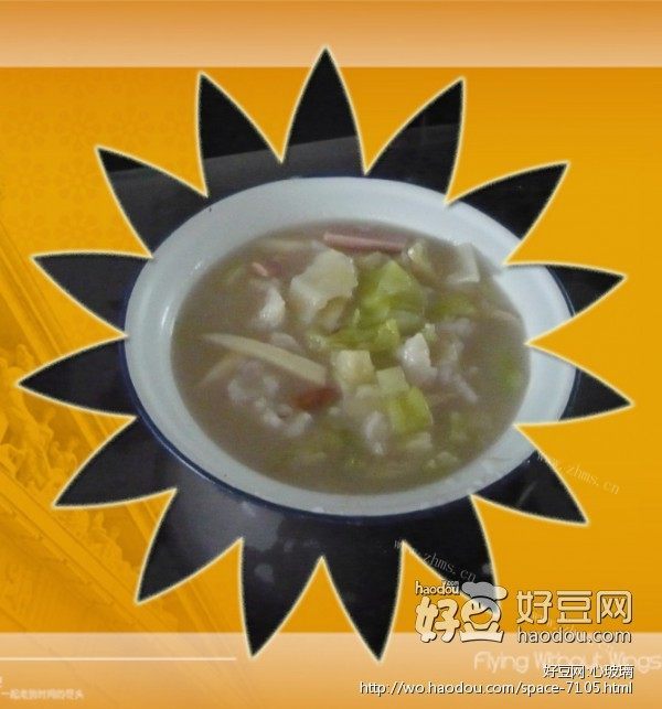 面疙瘩