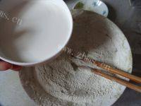 香甜抹茶糯米糍做法图解8)